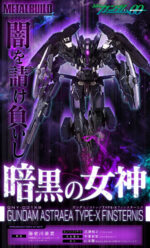 Bandai METAL BUILD Gundam Astraea Type‑X Finsternis GNY-001XB Figure