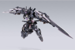 Bandai METAL BUILD Gundam figure Astrea TYPE‑X Finsternis