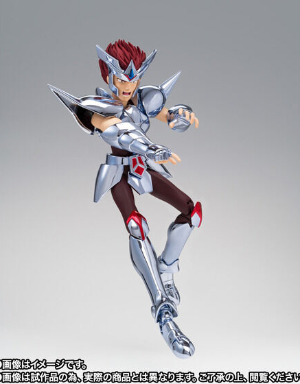 Centaurus-Babel-Saint-Cloth-Myth-for-Sale