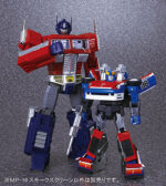 MP-19 Smokescreen & mp-10 optimus prime