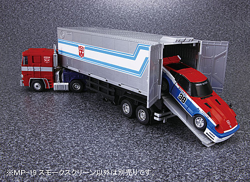 MP-19 Smokescreen & mp-10 optimus prime 2