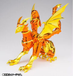 Myth-Cloth-EX-Scylla-Io