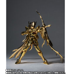 Sagittarius-Seiya-Myth-Cloth-EX-GOLD24-Figure-Buy