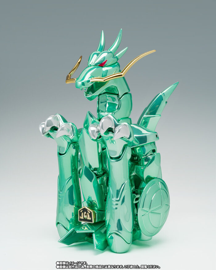 Saint-Cloth-Myth-Dragon-Shiryu-20th_Anniversary-Ver-Figure.jpeg