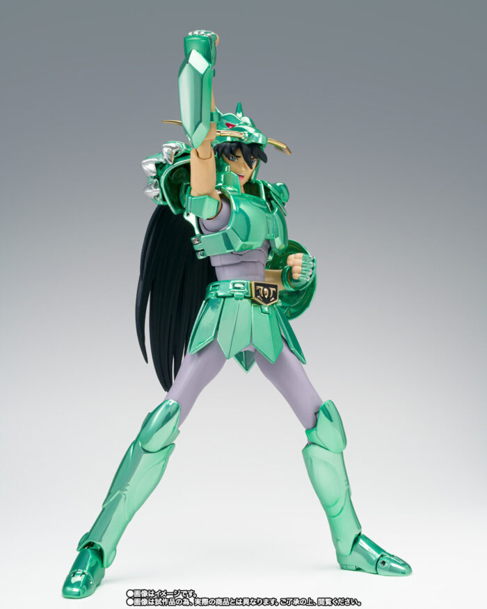 Saint-Cloth-Myth-Dragon-Shiryu-20th_Anniversary-Ver-Figure-Buy.jpeg