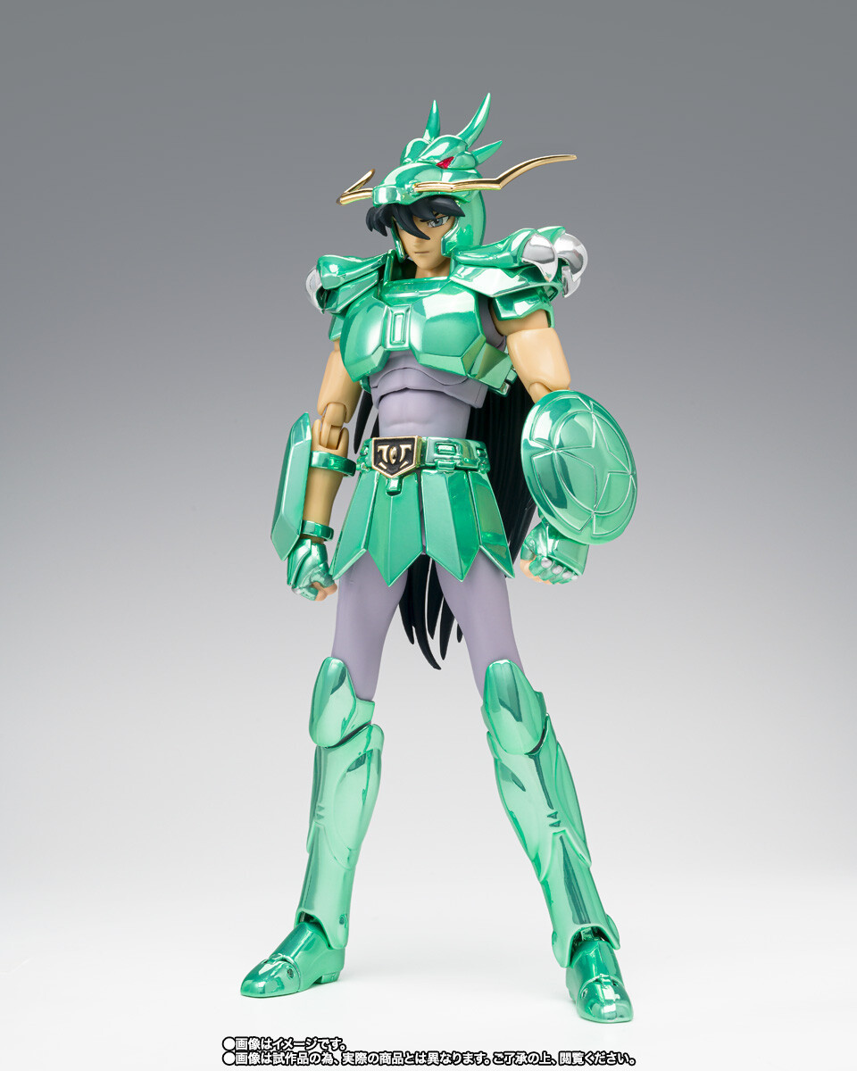 Saint-Cloth-Myth-Dragon-Shiryu-20th_Anniversary-Ver-Figure-for-Sale.jpeg Saint-Cloth-Myth-Dragon-Shiryu-20th_Anniversary-Ver-Figure-for-Sale.jpeg