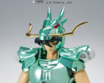 Saint-Cloth-Myth-Dragon-Shiryu-Early-Bronze-Cloth-20th_Anniversary-Ver-Figure-Buy.jpeg