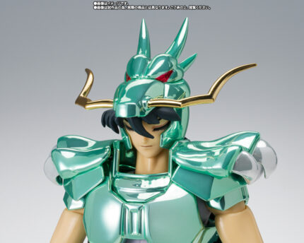 Saint-Cloth-Myth-Dragon-Shiryu-Early-Bronze-Cloth-20th_Anniversary-Ver-Figure-Buy.jpeg