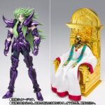 Saint-Myth-Cloth-EX-Aries-Shion-Surplice-Pope-Set-Figure