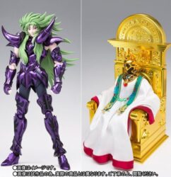 Saint-Myth-Cloth-EX-Aries-Shion-Surplice-Pope-Set-Figure