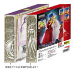 Saint Seiya Cloth Myth Athena & Sun God Abel Memorial Set 2