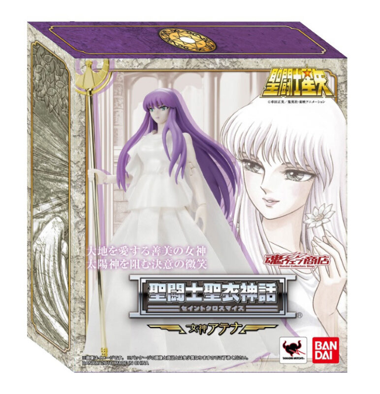Saint Seiya Cloth Myth Athena & Sun God Abel Memorial Set