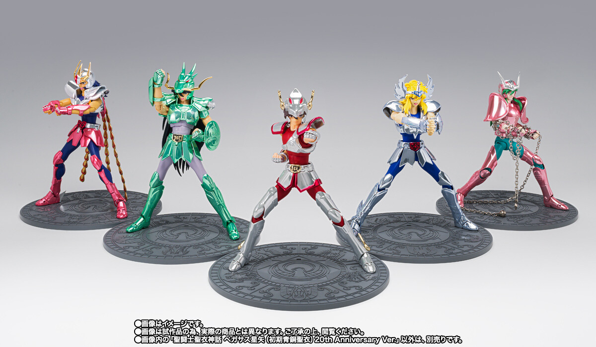 Saint Seiya Cloth Myth Pegasus Seiya Early Bronze Cloth 20th Anniversary Ver. Figure