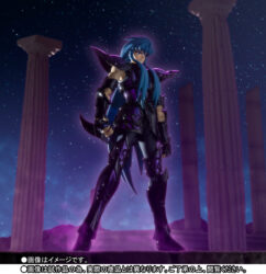 Saint-Seiya-Myth-Cloth-EX-Aquarius-Camus-Surplice-20th-Revival-Ver-Figure-Buy