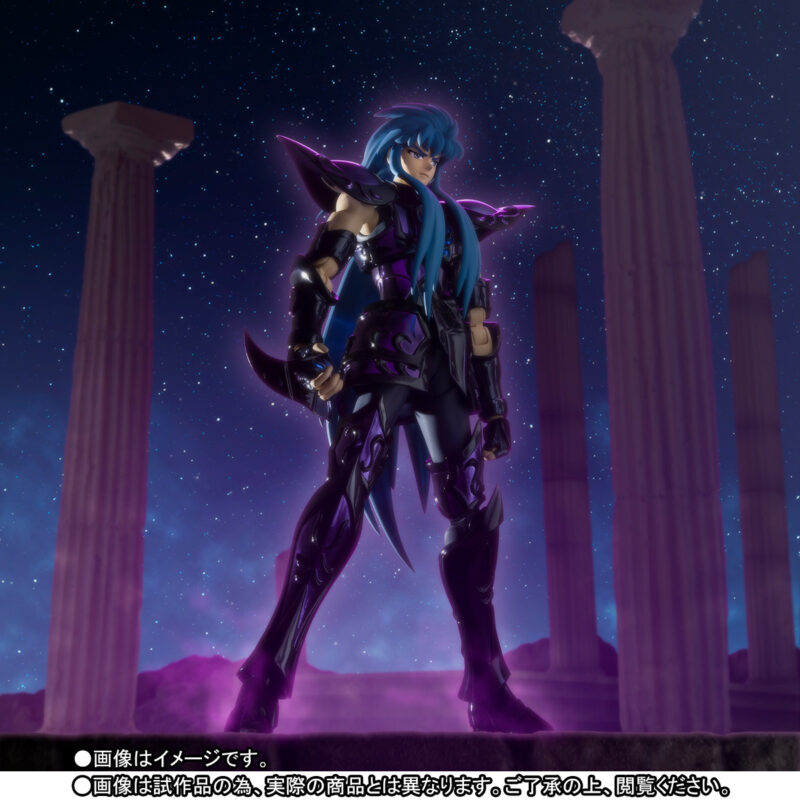 Saint-Seiya-Myth-Cloth-EX-Aquarius-Camus-Surplice-20th-Revival-Ver-Figure-Buy