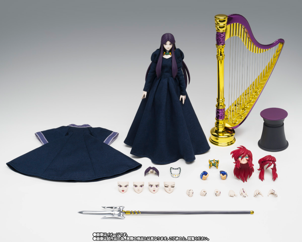 Saint-Seiya-Myth-Cloth-EX-Pandora-Exclusive-Figure