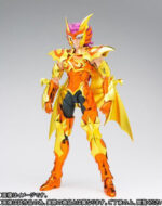 Saint-Seiya-Myth-Cloth-EX-Scylla-Io-Figure-Buy