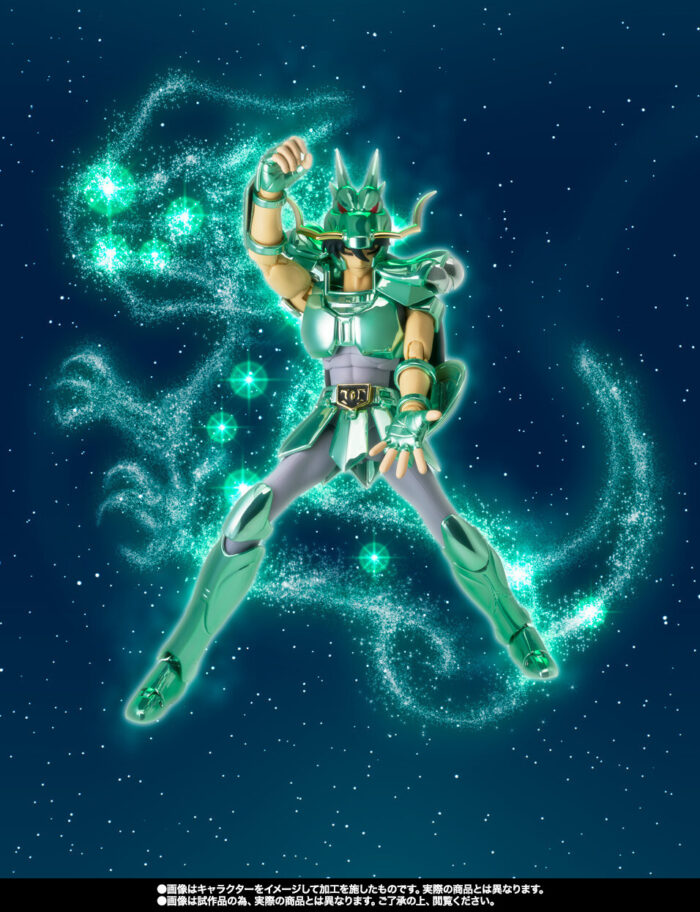 Saint-Seiya-Saint-Cloth-Myth-Dragon-Shiryu-Early-Bronze-Cloth-20th_Anniversary-Ver-Figure.jpeg