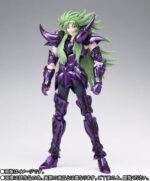 Saint-Seiya-Saint-Cloth-Myth-EX-Aries-Shion-Surplice-Figure-for-Sale