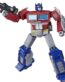 Transformers_Toys_Generations_War_for_Cybertron_Earthrise_Leader_WFC-E11_Optimus_Prime