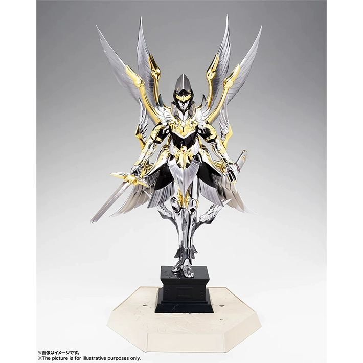 Bandai Saint Seiya Anime 15th Anniversary Hades Action Figure 2