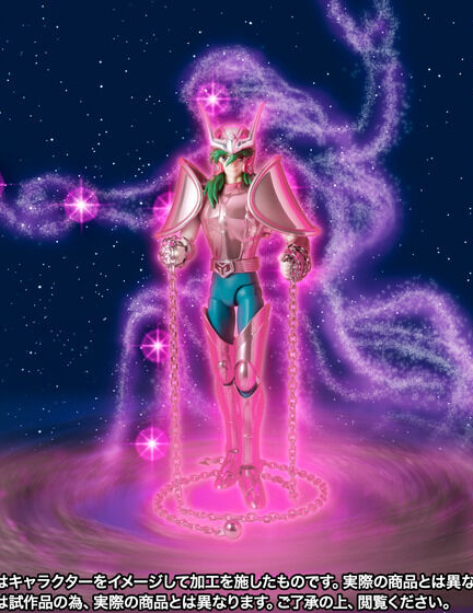 nt-Seiya-Saint-Cloth-Myth-Andromeda-Shun-Early-Bronze-Cloth-20th_Anniversary-Ver-Figure-for-Sale