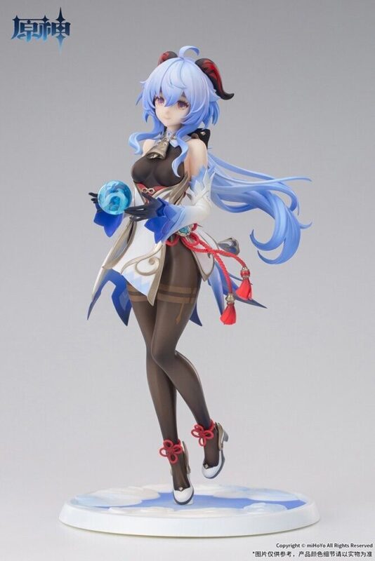 APEX Ganyu Frostdew Trail Ver. with Post - Genshin Impact 1/7
