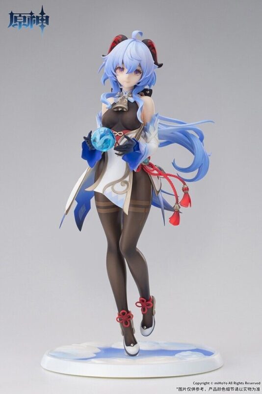 APEX – Genshin Impact Ganyu “Plenilune Gaze (Frostdew Trail)” Ver. 1/7 Scale Figure