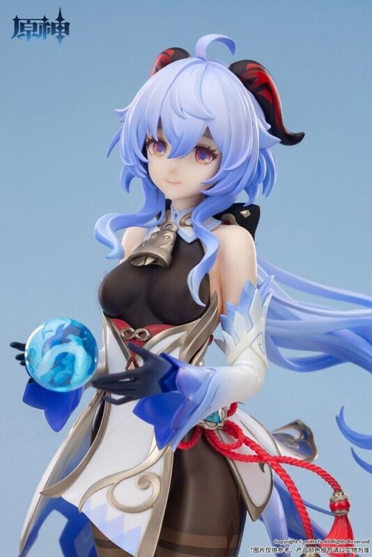 Ganyu Plenilune Gaze figure
