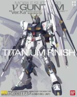Bandai 1/100 MG RX-93 Nu Gundam Ver.Ka Titanium Finish
