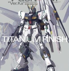 Bandai 1/100 MG RX-93 Nu Gundam Ver.Ka Titanium Finish