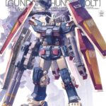 Bandai MG 1/100 Gundam FA‑78 Full Armor Gundam Thunderbolt Ver.Ka 1