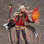 Aquamarine Alter Ego/Okita Soji (Alter) - Fate/Grand Order 1/7