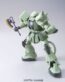 Bandai 1/48 Mega Size MS-06 Zaku II Gundam Plastic Model Kit buy