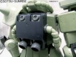 Bandai 1/48 Zaku II model kit