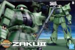 Bandai 1-48 Mega Size MS‑06F Zaku II 2