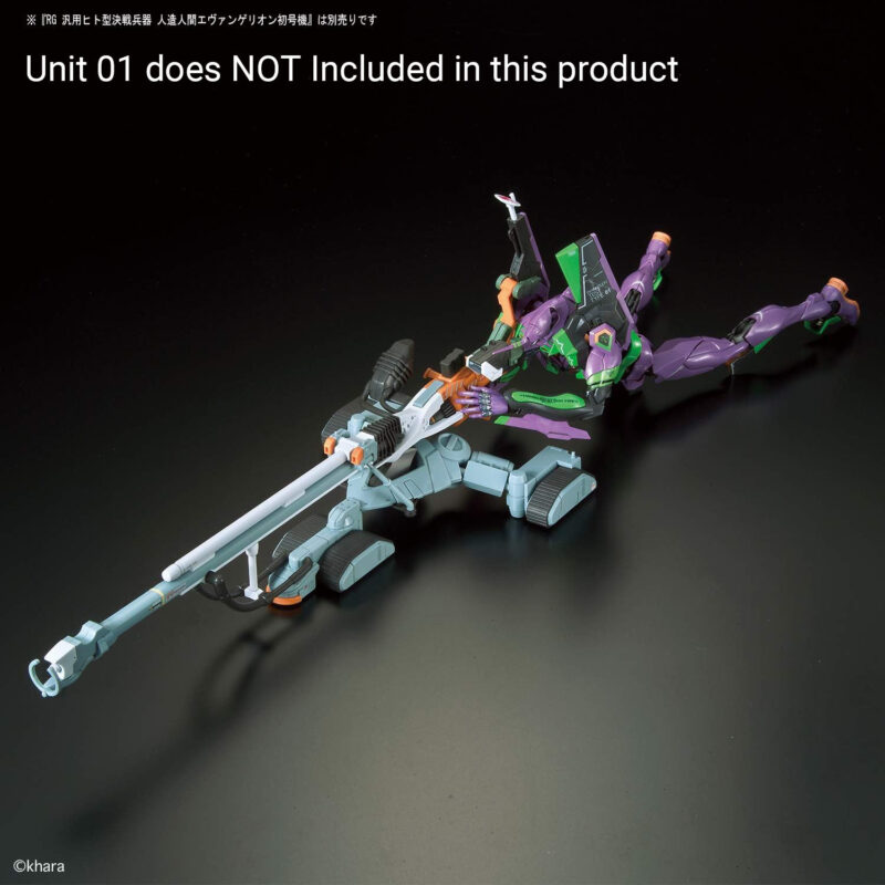 Bandai RG Unit-00 Neon Genesis Evangelion Unit-00 EVA Regular Edition Deluxe Edition Positron Rifle Set 1