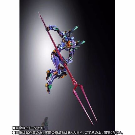 Bandai Tamashii Nations Metal Build Neon Genesis Evangelion Unit-01 Test Type Action Figure & 2020EVA 6