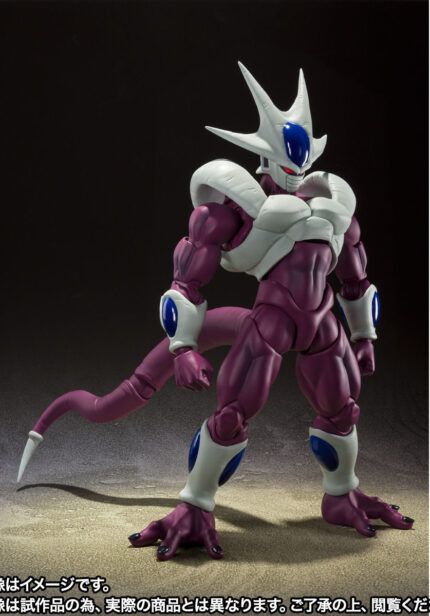 DBZ-SHF-Cooler-Final-Form-Action-Figure-Buy.jpeg
