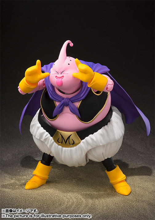 Dragon-Ball-Z-Fat-Majin-Buu-S.H.Figuarts-Buy.jpeg 0|