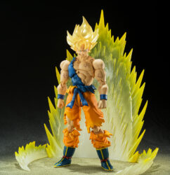 Dragon-Ball-Z-S.H.Figuarts-Super-Saiyan-Goku-Figure-Exclusive-Edition.jpg