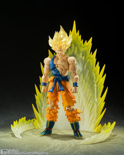 Dragon-Ball-Z-S.H.Figuarts-Super-Saiyan-Goku-Figure-Exclusive-Edition.jpg