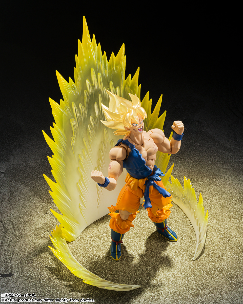 Dragon-Ball-Z-S.H.Figuarts-Super-Saiyan-Goku-Figure-Exclusive-Edition-Buy.jpg Dragon-Ball-Z-S.H.Figuarts-Super-Saiyan-Goku-Figure-Exclusive-Edition-Buy