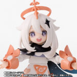 Genshin-Impact-SHFiguarts-Paimon-Exclusive-Figure.jpeg