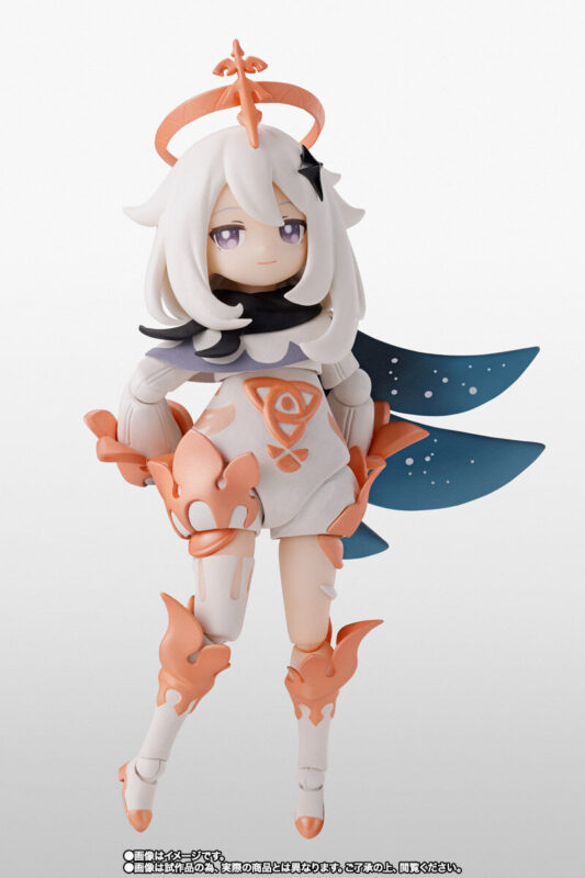 Genshin-Impact-SHFiguarts-Paimon-Figure-Sale