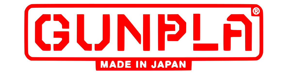 Gunpla_Logo.svg