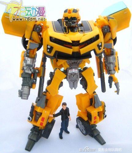 Human Alliance Bumblebee review