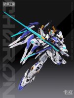 Mecha Core Industry 1/100 MG Charon Model Kit - Image 9