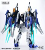 Mecha Core Industry 1/100 MG Charon Model Kit - Image 3
