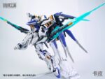 Mecha Core Industry 1/100 MG Charon Model Kit - Image 4